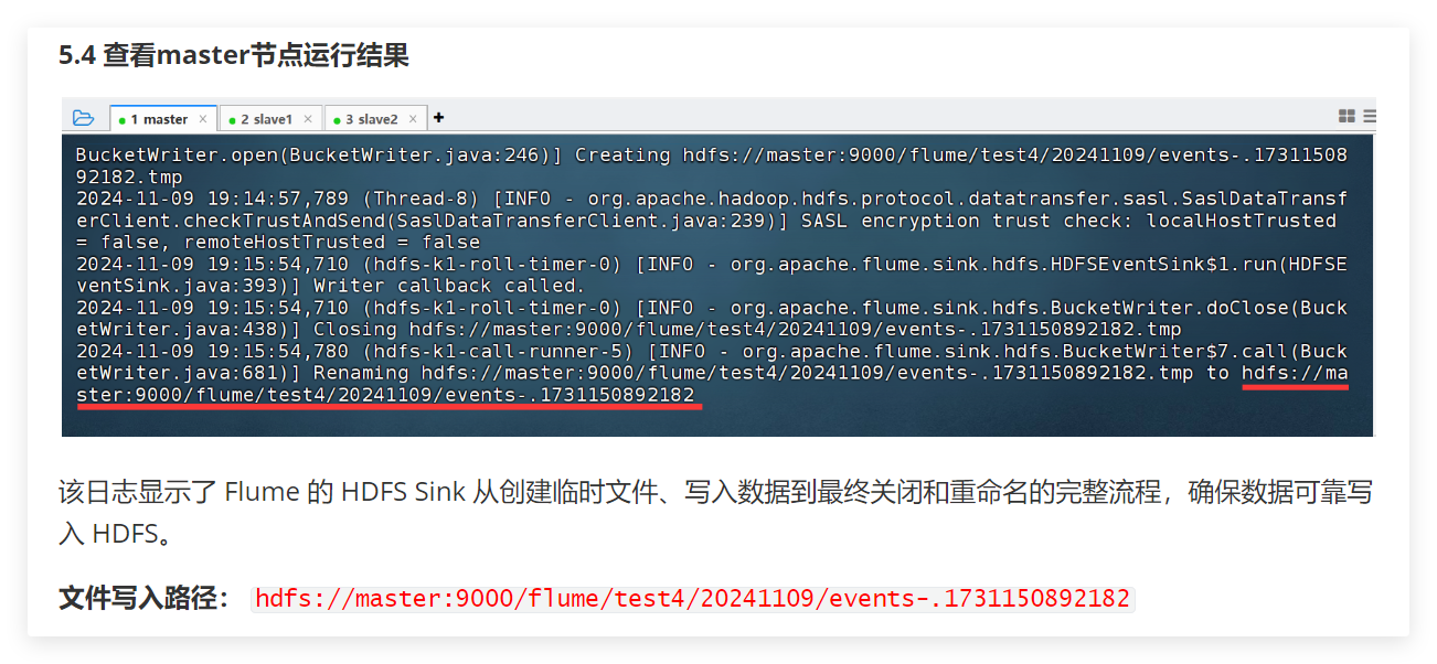 QQ_1763450581818.png